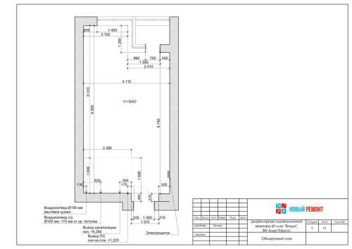 ilovepdf_com-2-1