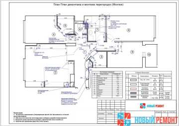 1_ilovepdf_com-22