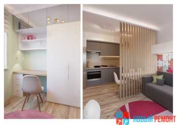 2_BEDROOM