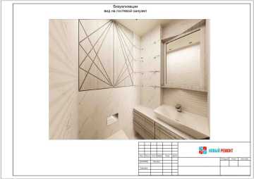 ilovepdf_com-10-2