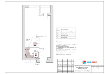ilovepdf_com-11