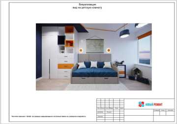 ilovepdf_com-15-1