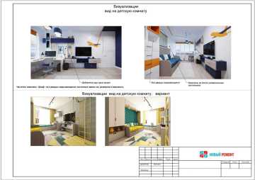 ilovepdf_com-16-1