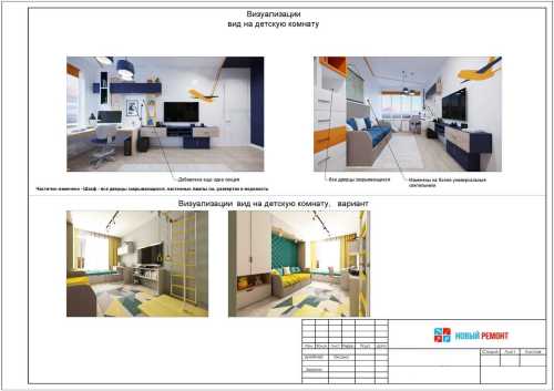 ilovepdf_com-16-1