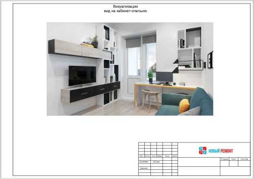 ilovepdf_com-17-1