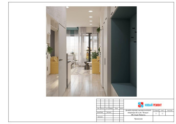 ilovepdf_com-18