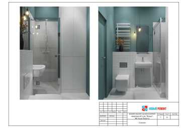ilovepdf_com-25-1