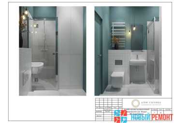 ilovepdf_com-25