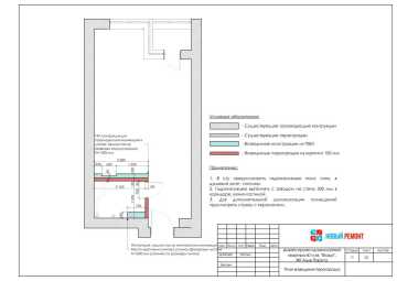 ilovepdf_com-3