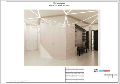 ilovepdf_com-4-2
